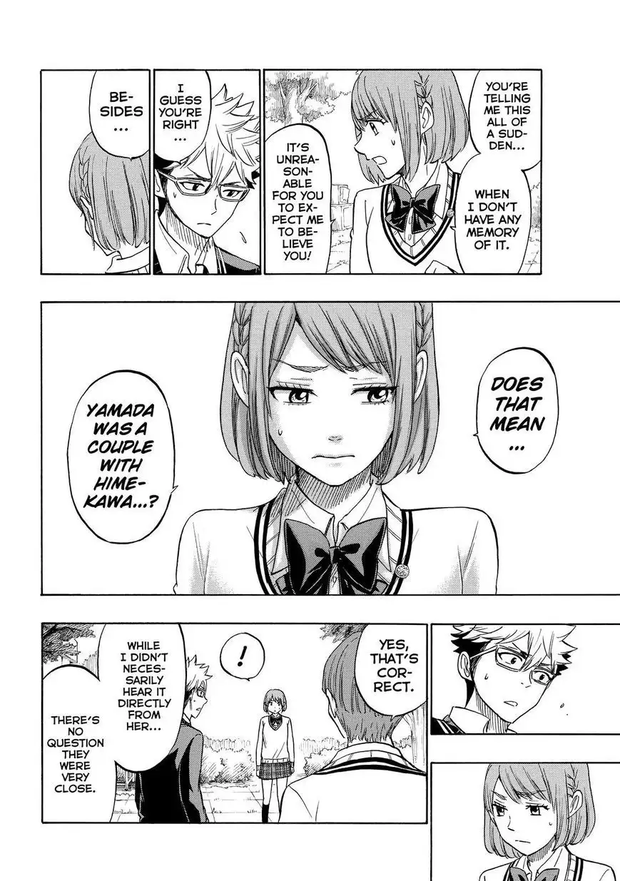 Yamada-kun to 7-nin no Majo Chapter 164 2